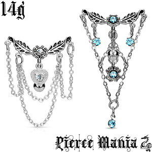 14g tFA[̗IEBO ւsAX WG d oiio[x ԃsAX{fBsAX T[WJXeX C[u {fBs ւs14Q[W