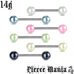 14g ₩Ip[ o[x ^ Xg[go[x tH[} sAX{fBsAX T[WJXeX ^o[x jbvo[x sAX