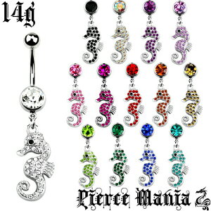 14gwIׂVtgxLL ^cmIgVS ̗Ƃq ̂Ƃ ւsAX oiio[x{fBsAX T[WJXeX Cu {fB[sAX ւs14Q[W