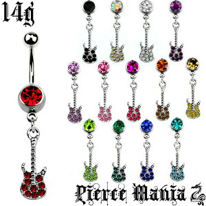 14g LL GLM^[ y ւsAX WRjA oiio[x{fBsAX T[WJXeX Cu {fB[sAX ւs14Q[W