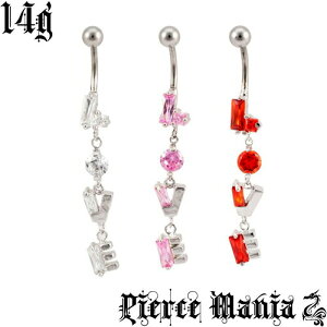 s݌Ɍt14g LLwLOVExWG  ւsAX WRjA CZ oiio[x{fBsAX T[WJXeX Cu {fB[sAX ւs