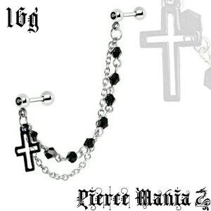 16g _[NNX \ _u`F[ ubNWG Xg[go[x{fBsAX SVbN 316LT[WJXeX sAX gKX wbNX {fBs 16Q[W
