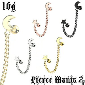 16g X^[[ `F[  Xg[go[x{fBsAX  usAX 316LT[WJXeX sAX gKX wbNX {fBs 16Q[W