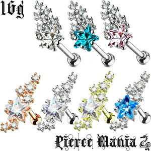 16g ~L[EFCILL ꐯ wbNX ܃WG o[x {fBsAX T[WJXeX Xg[g o[x sAX mAM[ J[`^1