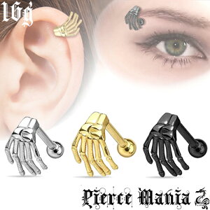 16g߂჆j[NIXJnh̃wbNX [ hN o[x{fBsAX T[WJXeX Xg[g o[x sAX J[`^16Q[W