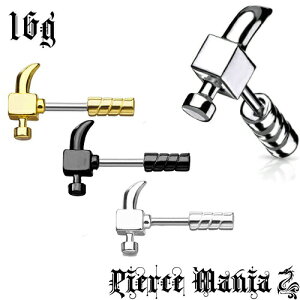 16g n}[ ȂÂ wbNX o[x{fBsAX T[WJXeX Xg[g o[x sAX mAM[