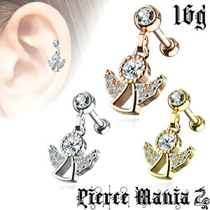 16g  LLh  Vg wbNX o[x{fBsAX GWF CXg[ T[WJXeX NIl Xg[g o[x sAX mAM[ A