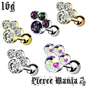 16g  Jt  wbNX Aj}  o[x{fBsAX T[WJXeX  Xg[g o[x  sAX  lR mAM[ L 