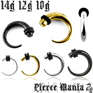 14g 12g 10g NE ܌^ J[u sAX g Cu316LT[WJXeX {fBsAX Xgb`XeBbN e[p[ J[`^14Q[W 12Q[W 10Q[W