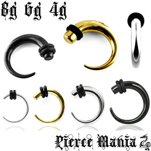 8g 6g 4g NE ܌^ J[u sAX g Cu316LT[WJXeX {fBsAX Xgb`XeBbN e[p[ J[`^8Q[W 6Q[W 4Q[W
