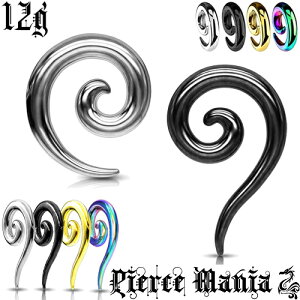 yׂ߁z12g  XpCsAX g C[uT[WJXeX J[`^ {fBsAX Xgb`XeBbN J[`^jE GLXp_[ {fBs12Q[W