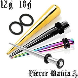 12g 10g XeXg {fBsAX Xgb`XeBbN316LT[WJXeX GLXp_[ e[p[ {fB[sAX 12Q[W 10Q[W