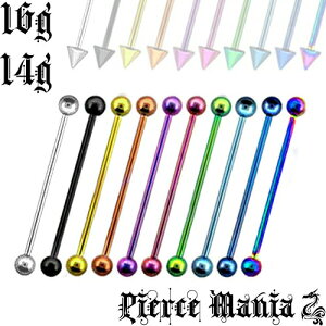 16g 14gwIׂVtgxC_XgA Oo[x Xg[go[xT[WJXeX J[`^ {fBsAX sAX {[ X^bY R[ 32mm 35mm 38mm