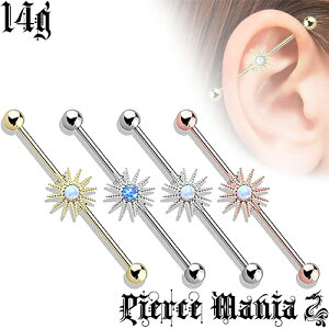 14gwIׂVtgxYȃIp[IK^̑z`[t C_XgA O Xg[g o[xT[WJXeX {fBsAX sAX {fB[sAX32mm 35mm 38mm1