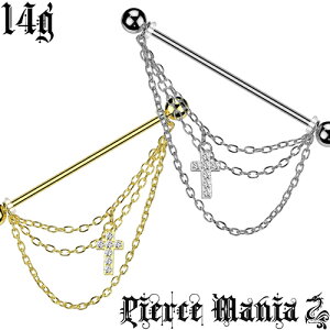 14g ؂₩S[WXI 3A`F[WGNX C_XgA sAX WRjA \ CXg[ Oo[x316L T[WJXeX {fBsAX sAX 