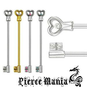 14gwIׂVtgx n[gL[C_XgA O Xg[g o[x{fBsAX T[WJXeX sAX {fB[sAX34mm 37mm14Q[W
