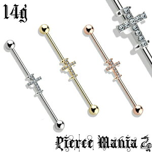 14g CXg[NX \ N[ C_XgA O Xg[g WRjA o[xT[WJXeX {fBsAX sAX {fB[sAX