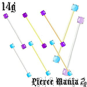 14g ƂĂ VR _u Lb` C_XgA ^[RCY AWXg O Xg[g WRjA CXg[ o[xT[WJXeX Y {fBsAX 