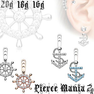 s݌Ɍt20g 18g 16g Ή ĂɁIZ[[ ǁwobNLb`xWRjAT[WJXeX {fBsAX sAXp[c Lb` rW[