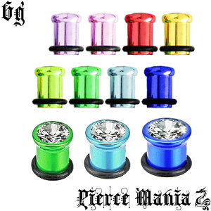 《在庫限り》6g ブリリアンカットジュエル カラーチタンプラグ★ボディピアス カラーチタニウム イヤロブ シングルフレア ダブルフレア ボディーピアス ボディピ 6ゲージ