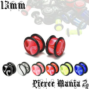 s݌Ɍt13mm Ky VbNȑl J[}[uIANvO mAM[ Cu _utA {fB[sAX {fBs