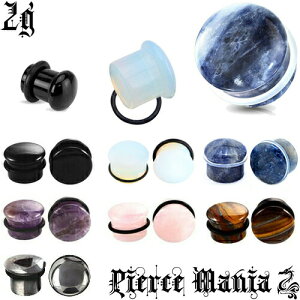 [sAX}jA] 2g IXXVR΁wIjLX, Ip[Zg, \[_Cg, AWXg, [YNH[c, ^CK[AC, w}^CgxVOtA VR΃vO {fBsAX p[X