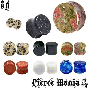 [sAX}jA] 0g 󏭃p[Xg[w_VAWXp[, ~bhiCgXg[, iJCg, S[hXg[, zCgWFCh, Jvu[KXx VR Xg[ vO 