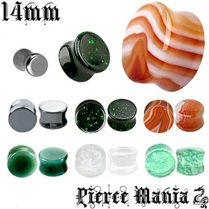 14mm₩VR΁ww}^Cg, _[NGhKX, T[hIjLX, Ő, NX^NH[c, O[XxXg[vOsAX _utA Cu VRf {fB[s