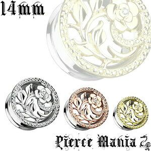 14mm@חDI[Y ԃvO KN o{fBsAX T[WJXeX C[u _utA t@[XgsAX lW XN[^Cv