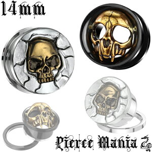 14mm_Ci~bNI̓XJ̃uYvO [sAX hN gl{fBsAX T[WJXeX C[u t@[XgsAX lW XN[^Cv