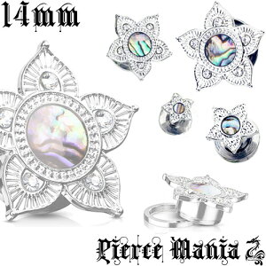 14mm d̕󕨁II[t[̃VFvO F {fBsAX 316L T[WJXeX Cu _utA t@[XgsAX lW XN[^Cv WG