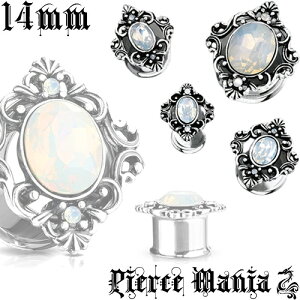 14mm zIȃIpCgI~L[zCg̃re[WWGvO{fBsAX 316L T[WJXeX Cu _utA t@[XgsAX lW XN[^Cv r