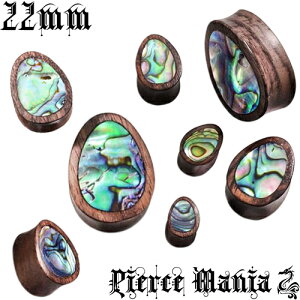 22mmzIIAop[Ebh̎vO{fBsAX FOf[V ^sAX i` K VYN VRf hbv ؐ I[ ؖ C[u{fBs _u