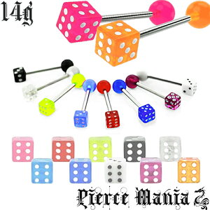 16g 14g wIׂVtgx_CX TCR o[x{fBsAX T[WJXeX wbNX jbvsAX sAX {fBs 16Q[W 14Q[W