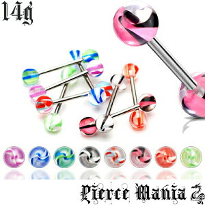 14gwIׂVtgx߂ɂIYȃr[ sAX Xg[go[x ^o[x{fBsAX T[WJXeX Xvbg^ XNp[ jbv o[x gKX 