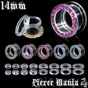 14mmʂ LLWG NAgl{fBsAX sAX Cu lW XN[ {fB[sAX {fBs mAM[