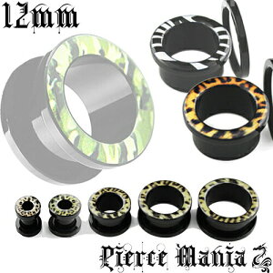 12mmAj} qE ANgl  sAX Jt[W{fBsAX sAX Cu {fB[sAX {fBs mAM[