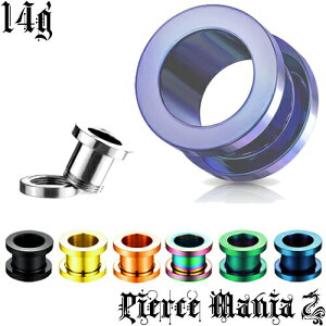 14g N[ȃ^ J[`^ gl{fBsAX J[`^jE C[u {fB[sAX {fBs `^sAX