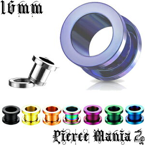 16mm N[ȃ^ J[`^ gl{fBsAX J[`^jE C[u {fB[sAX {fBs `^sAX