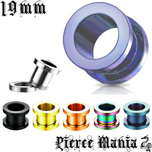 19mm N[ȃ^ J[`^ gl{fBsAX J[`^jE C[u {fB[sAX {fBs `^sAX