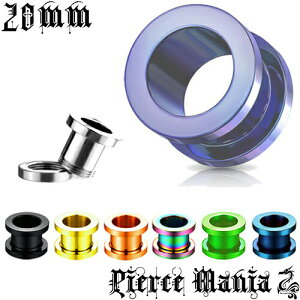 20mm N[ȃ^ J[`^ gl{fBsAX J[`^jE C[u {fB[sAX {fBs `^sAX