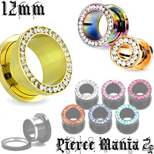 12mm ՂWRjA J[`^ gl{fBsAX J[`^jE C[u {fB[sAX {fBsAX `^sAX