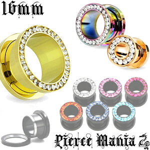 16mm ՂWRjA J[`^ gl{fBsAX J[`^jE C[u {fB[sAX {fBsAX `^sAX