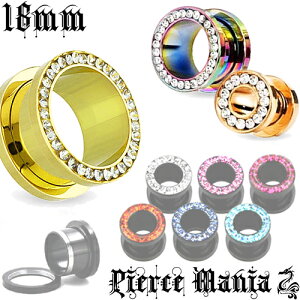 18mm ՂWRjA J[`^ gl{fBsAX J[`^jE C[u {fB[sAX {fBsAX `^sAX