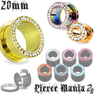 20mm ՂWRjA J[`^ gl{fBsAX J[`^jE C[u {fB[sAX {fBsAX `^sAX