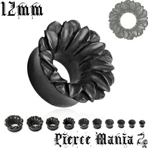 12mm ɁIubNt[ Ebhgl ԃsAX{fBsAX VR sAX i`EbhsAX @̉ԃvO