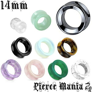 14mm VR sAX glsIjLX,Ip[Zg,^CK[AC,AWXg,[YNH[c,Ax`,qXC,}OlTCg,w}^Cg,NEfBNH[ct{fBsAX _u
