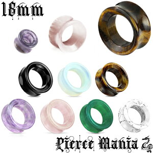 18mm VR sAX glsIjLX,Ip[Zg,^CK[AC,AWXg,[YNH[c,qXCt{fBsAX _utA {fBs KX