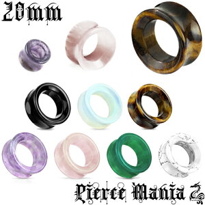 20mm VR sAX glsIjLX,Ip[Zg,^CK[AC,AWXg,[YNH[c,qXCt{fBsAX _utA {fBs KX