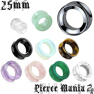 25mm VR sAX glsIjLX,Ip[Zg,^CK[AC,AWXg,[YNH[c,Ax`,qXC,}OlTCg,w}^Cg,NEfBNH[ct{fBsAX _u